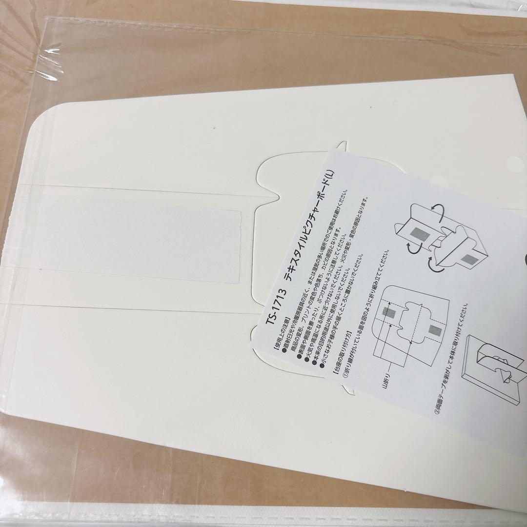 AKB48 千葉恵里 春コン 直筆メッセージボード 最終値下げ