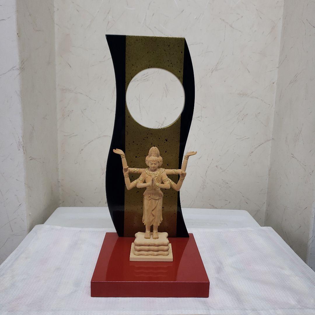 Ｂフライデーモダンアート日輪飾り台 彫刻 黒と金のグラデーション