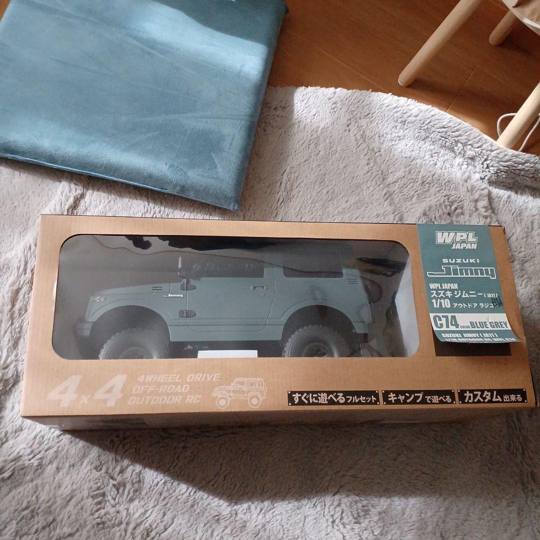スズキ ジムニー WPL ラジコン ja11 1/10