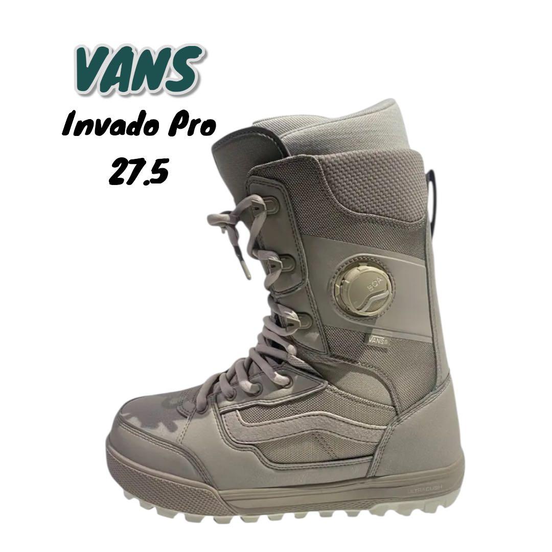 VANS Invado Pro ブーツ 27.5