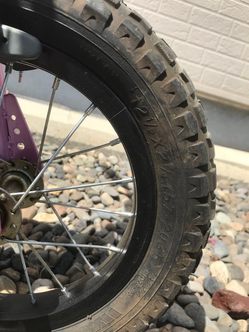 子供用自転車　✨補助輪付き✨