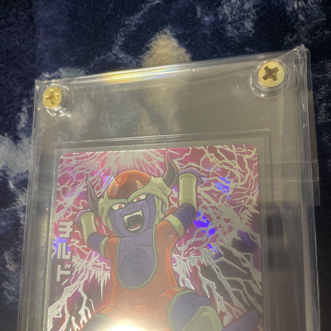 ドラゴンボールヒーローズ　チルド