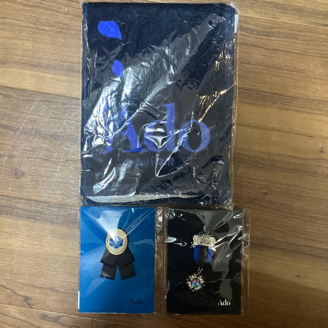 【セット販売】Ado 2nd LIVE 限定タオル .ブローチ2種類