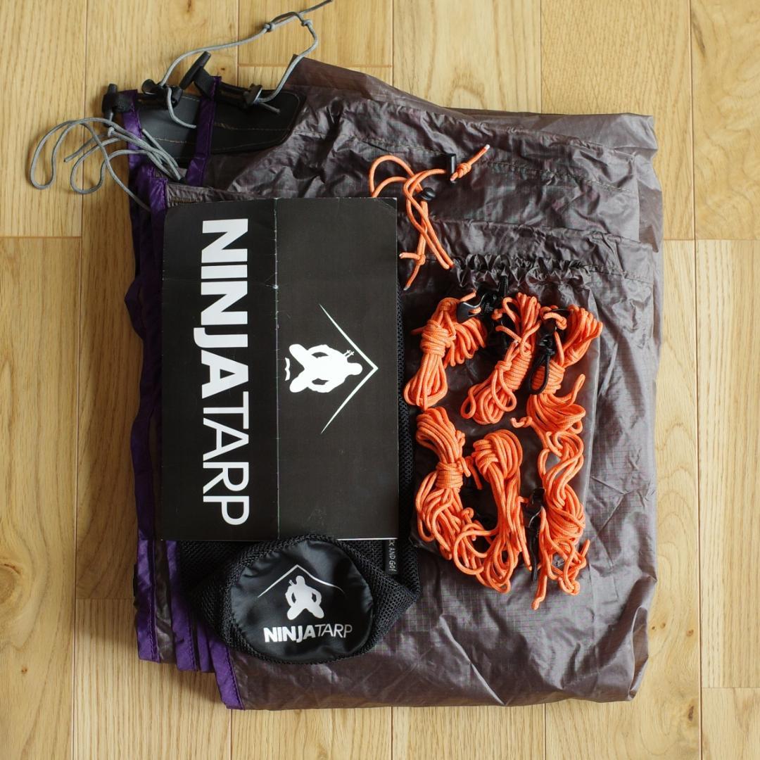 PAAGO WORKS NINJA TARP ニンジャタープ