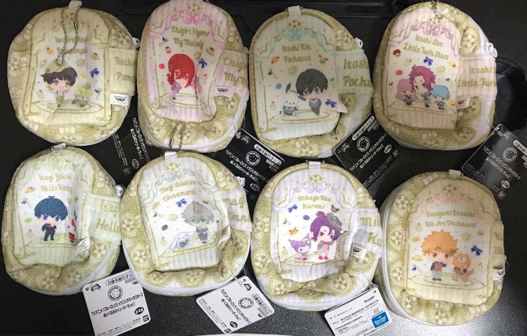 ブルーロック サンリオ ちびぐるみ　 ぬいぐるみキャリーポーチ 全8種セット