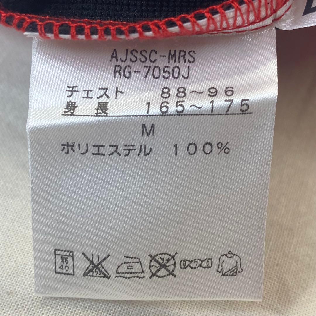 canterbury 日本代表 プルオーバー 桜 赤 長袖　新品未使用　M