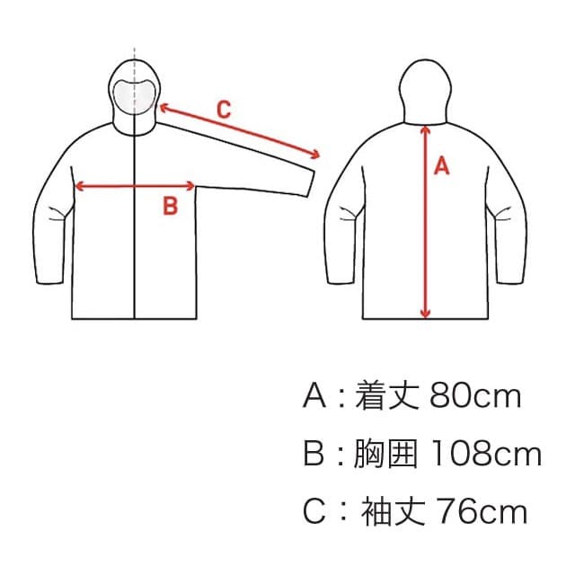 未使用 SNC レディース スノー ウェア スキーウェア サイズM フランス製