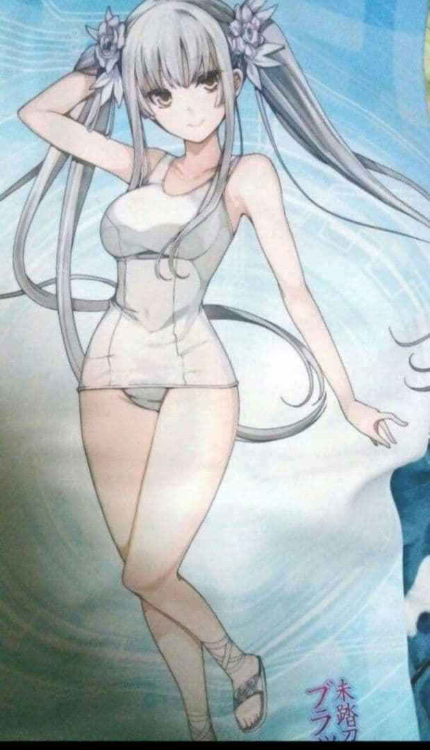 未踏召喚ブラッドサイン