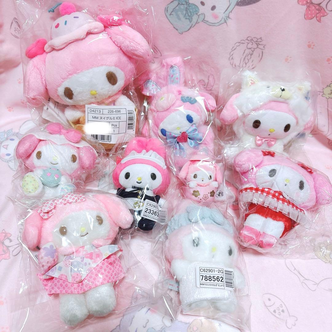 マイメロディ まとめ売り マスコット ぬいぐるみ 激レア