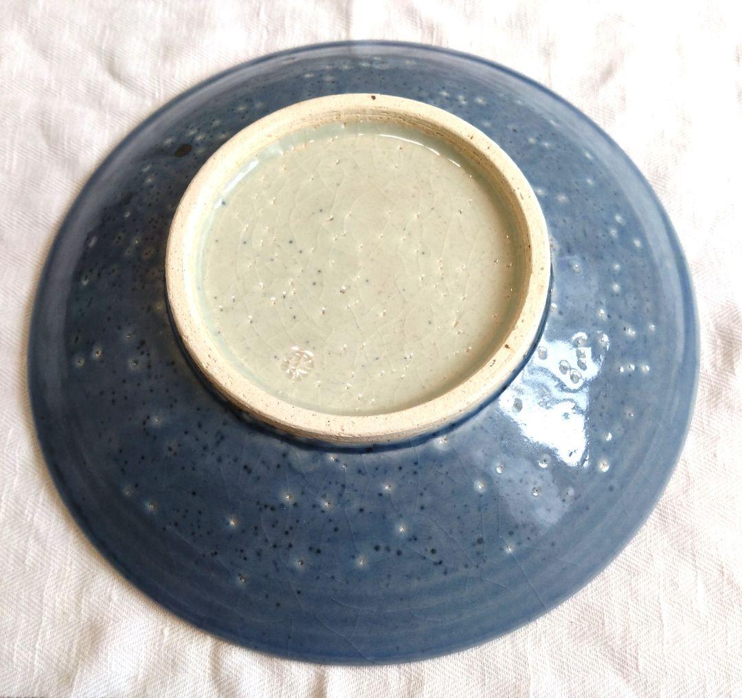 【骨董】椋木英三　花絵蝋抜呉須皿　民藝