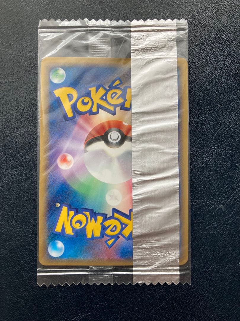 サンダース　明治　meiji 未開封　プロモ　106/PCG-P