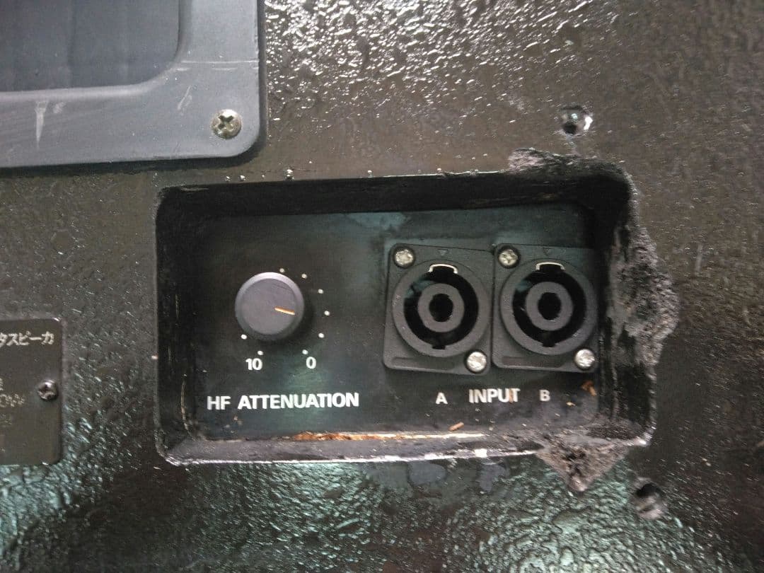 激レア品！ RAMSA WS-9200A　フロアモニタースピーカー②