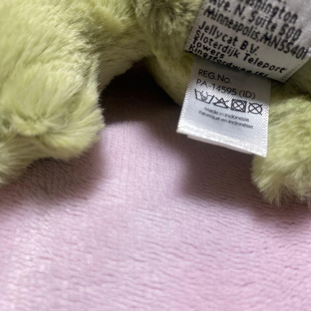  亀 Tully Turtle ぬいぐるみジェリーキャット