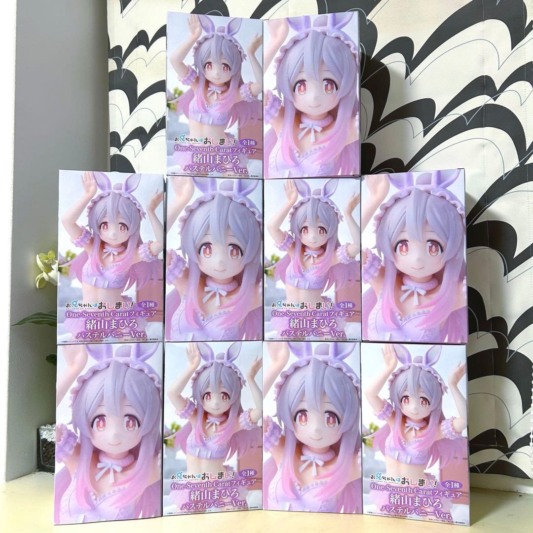 【販促ポスター付】緒山まひろ パステルバニーver. フィギュア 10個セット