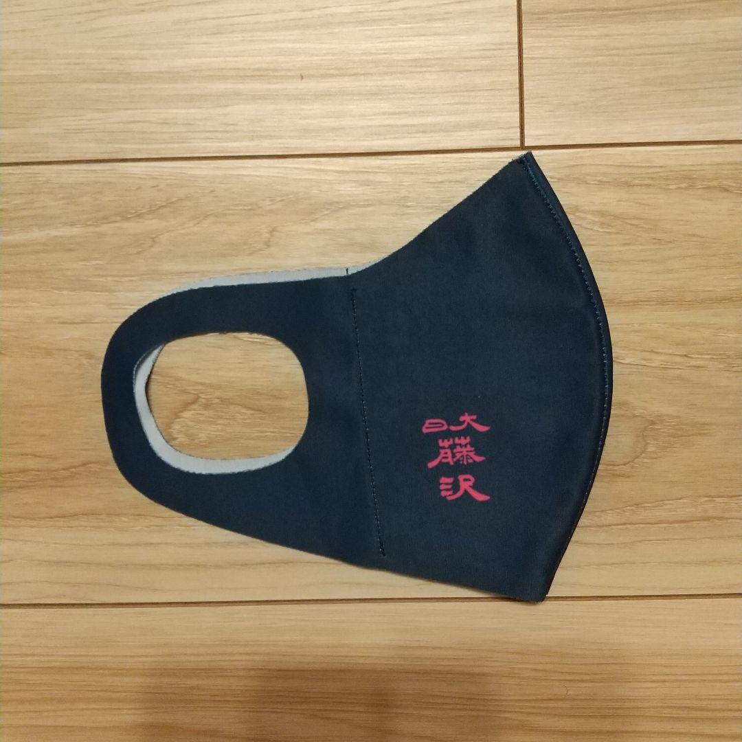 日大藤沢 サッカー