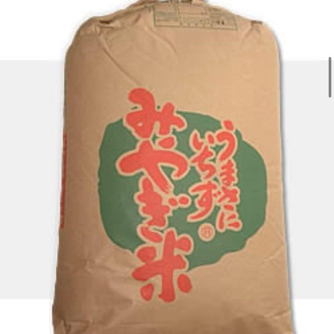 宮城米令和7年度産つや姫30k玄米