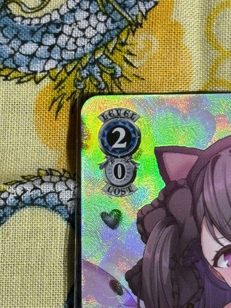 ヴァイス パーミャチ・メルクーリヤ　spサイン