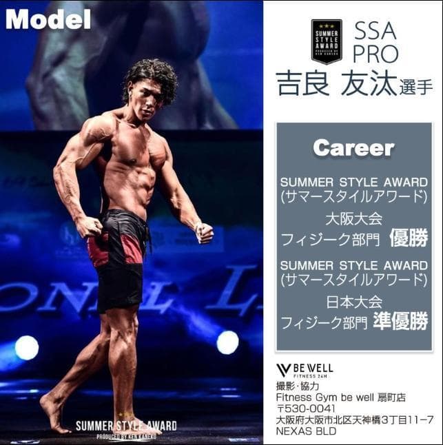 ダンベル 可変式 40kg 2個セット 鉄アレイ