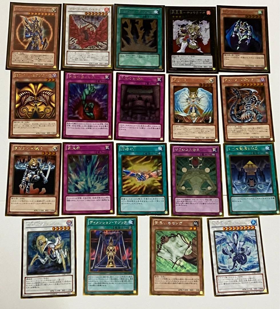 【まとめ売り】遊戯王 引退品 初期含む デュエルシート