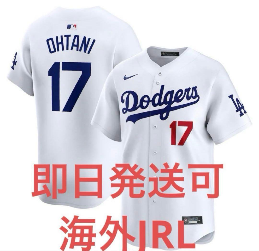 【正規品】大谷翔平 MLBドジャース NIKEリミテッドプレイヤージャージJL