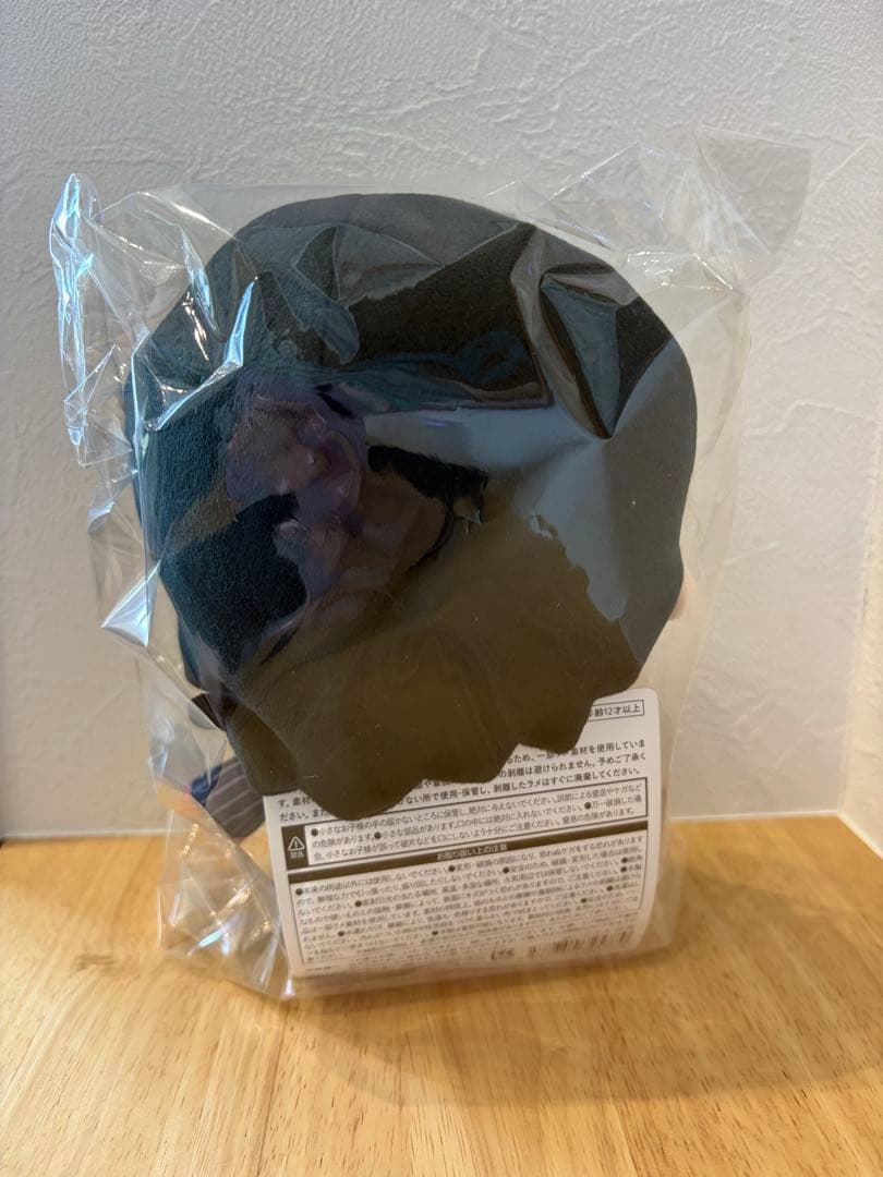 すのチルぶら下がらないシリーズ Bigぬいぐるみver. 目黒連