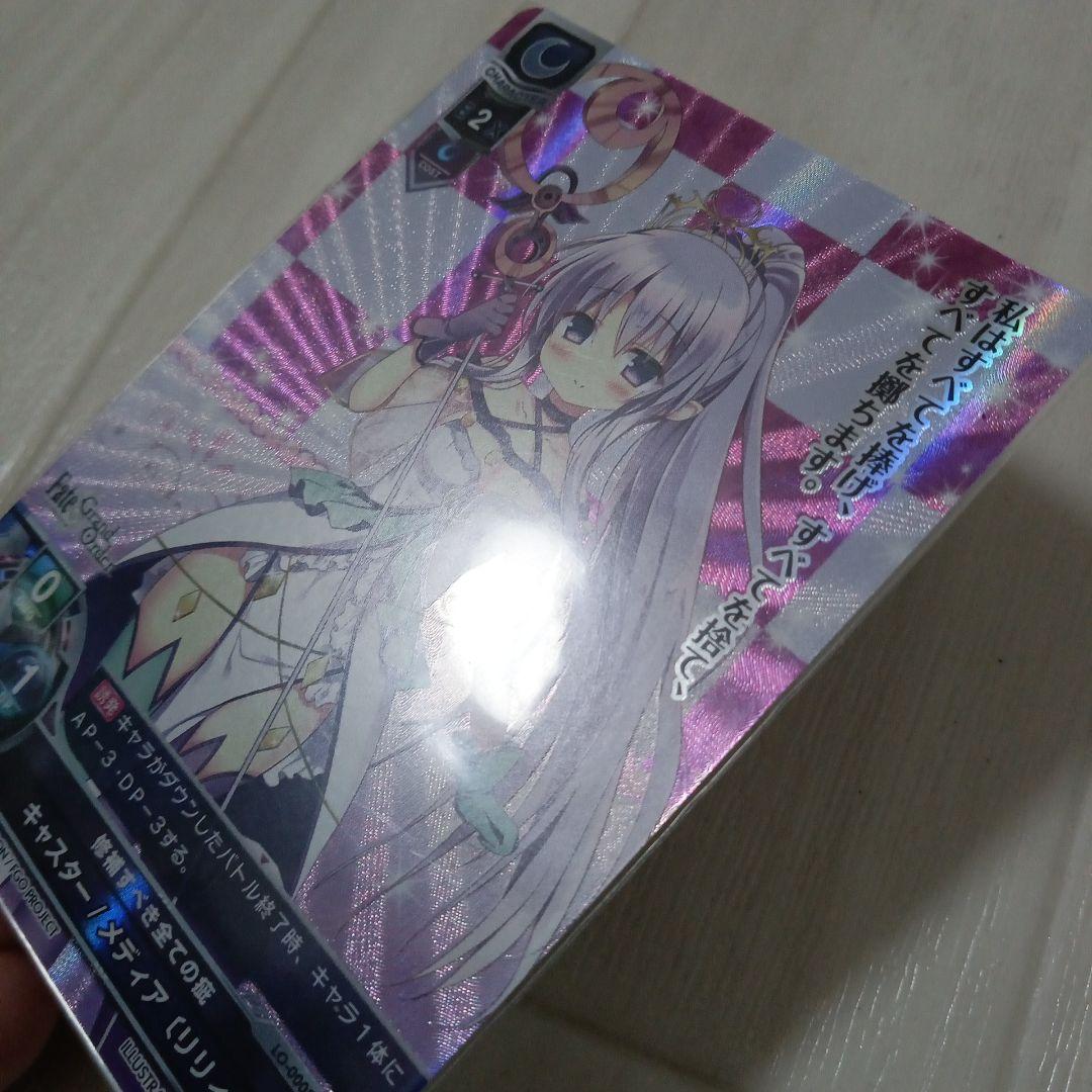 即購入不可　Lyceeカードゲーム　5枚まとめ売り