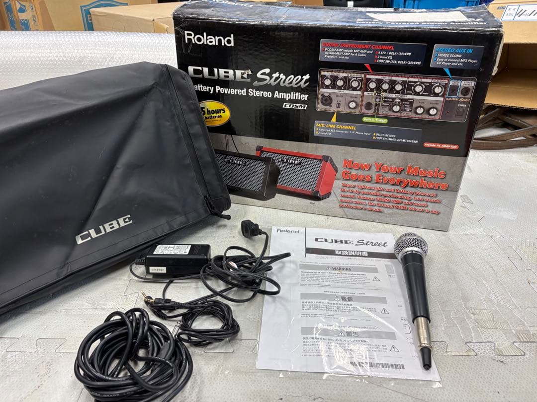 CUBE Street アンプ 赤色 付属品付き