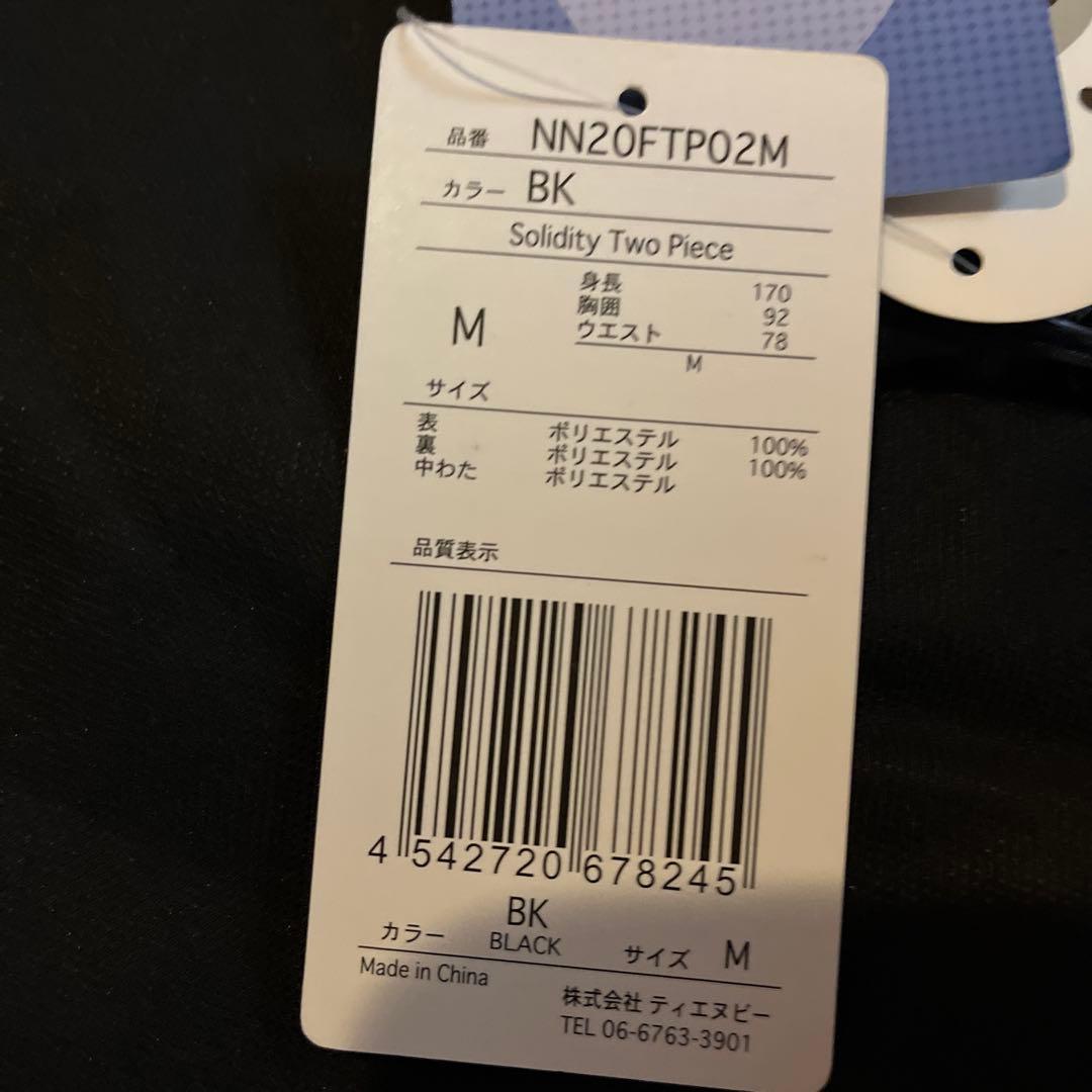 NNOUN スキーウェア スノーボードウェア　上下セット 　新品未使用