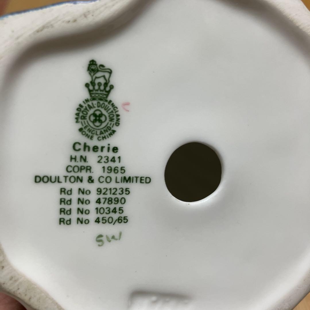  Cherie フィギュア 1965年製