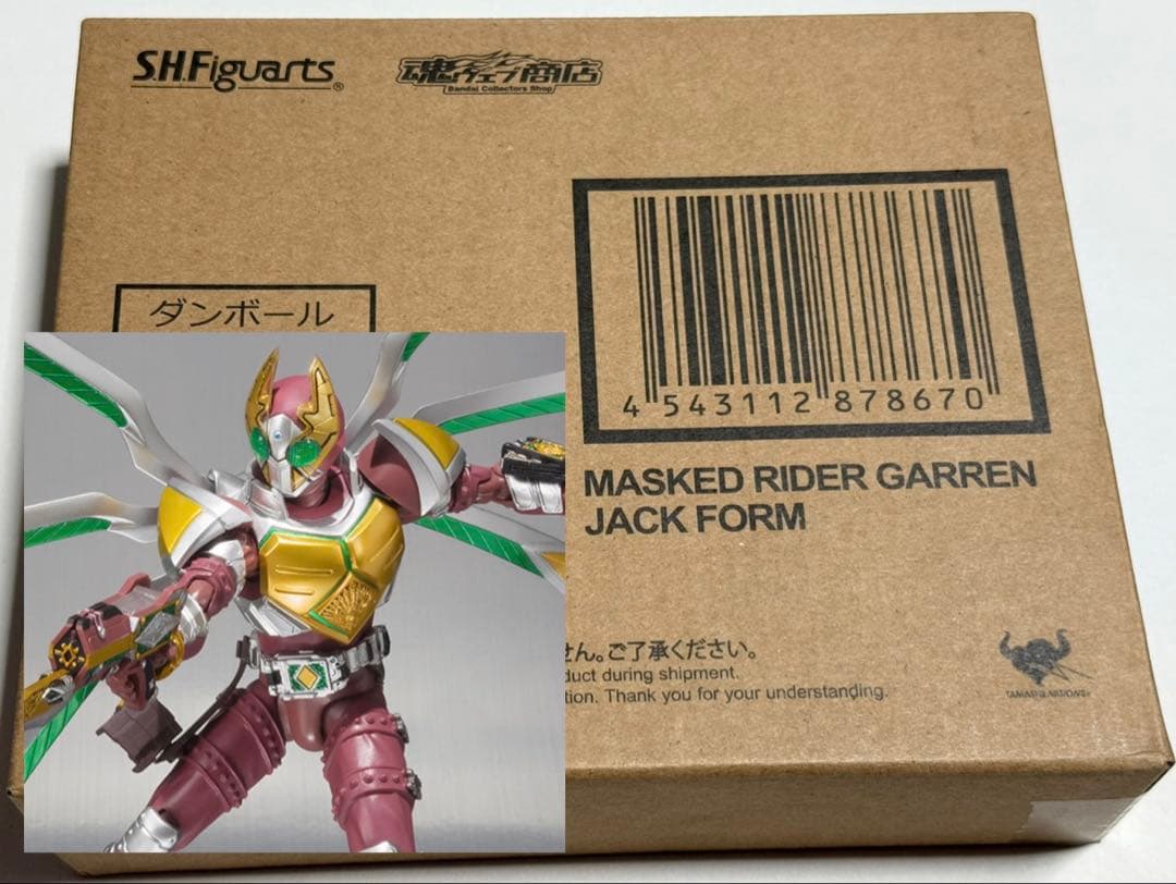 未開封5品：仮面ライダー剣 ブレイド ギャレン レンゲル キング フィギュアーツ