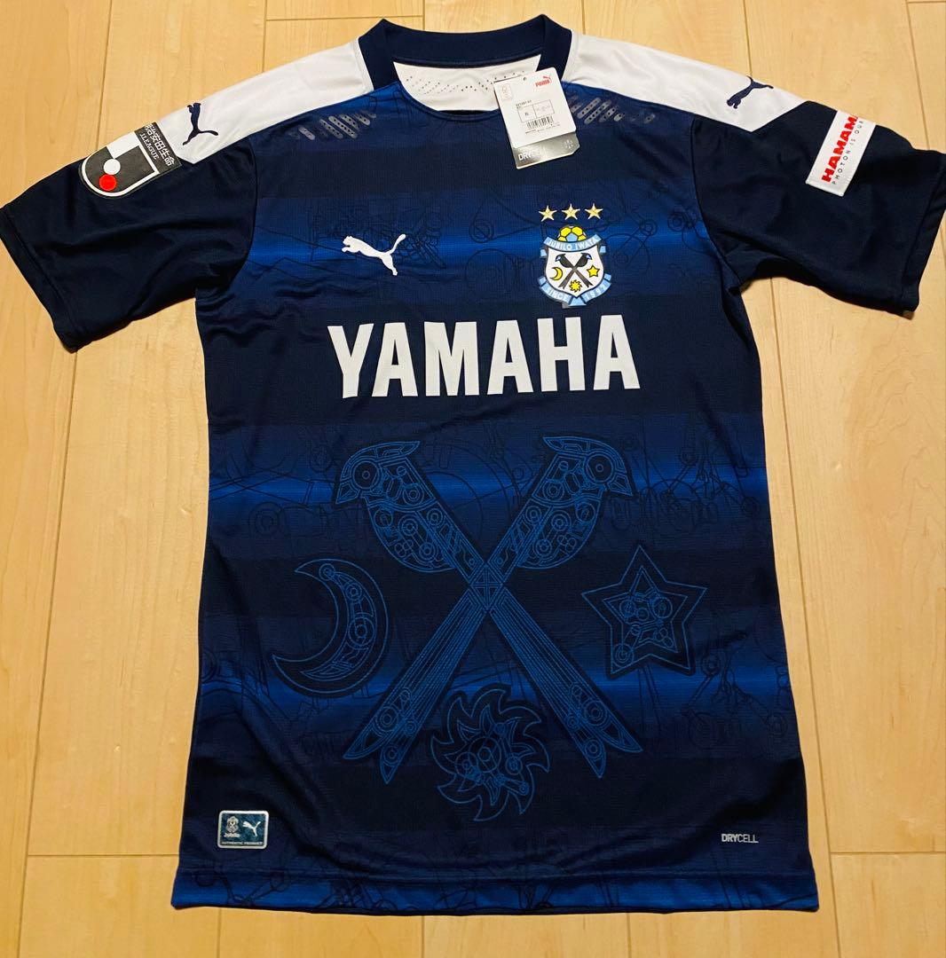 puma プーマ サッカー ジュビロ磐田 キーパーユニフォーム