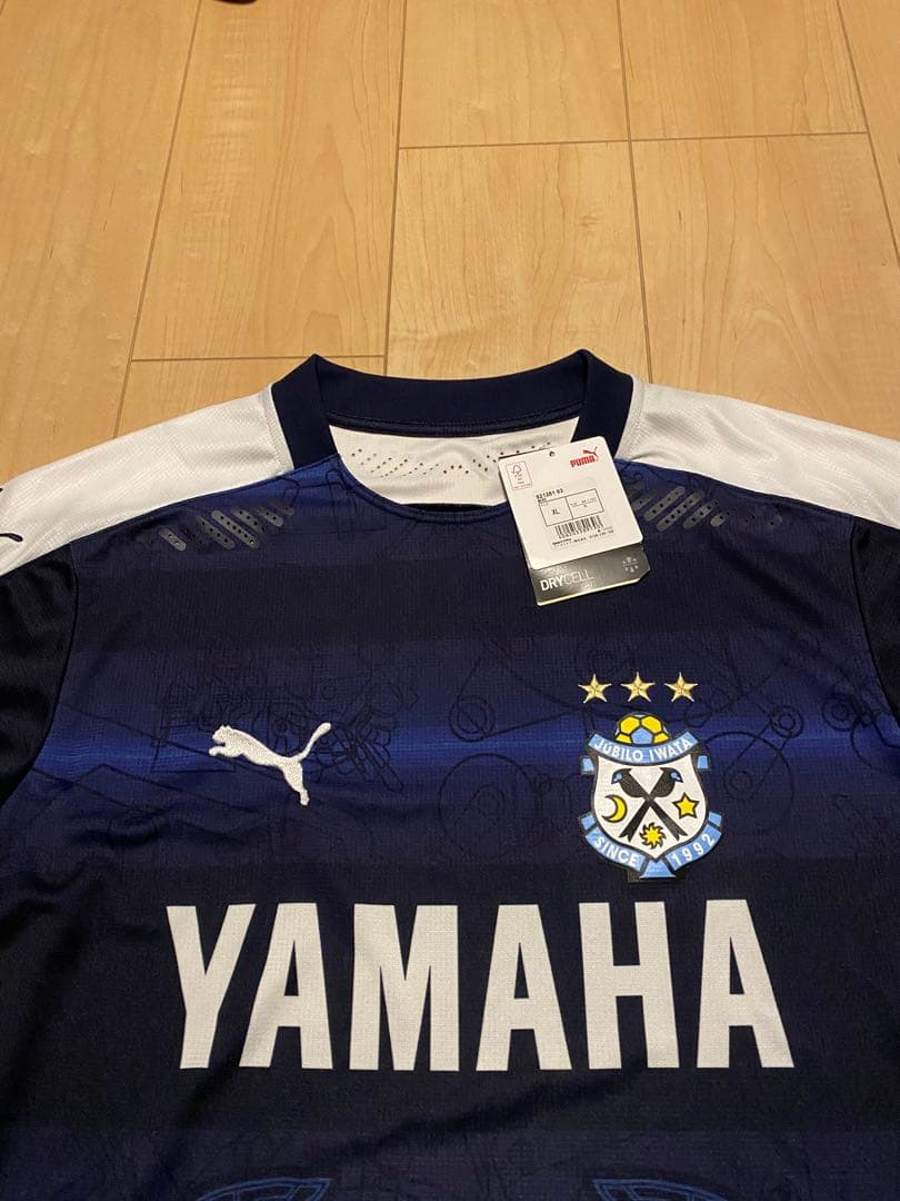 puma プーマ サッカー ジュビロ磐田 キーパーユニフォーム