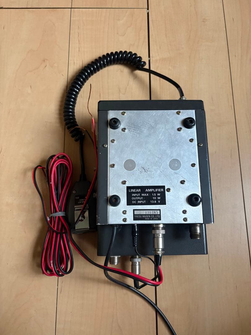 八重洲　FT-790R FL-7010