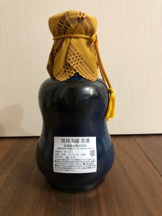 泡盛　瑞泉120周年記念ボトル　嘉瓶(ゆしびん)1800ml