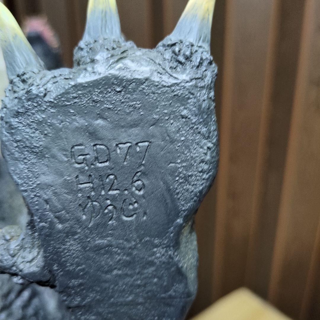 rgto ！ギガンティック酒井ゆうじ1999ゴジラ2000ミレニアム