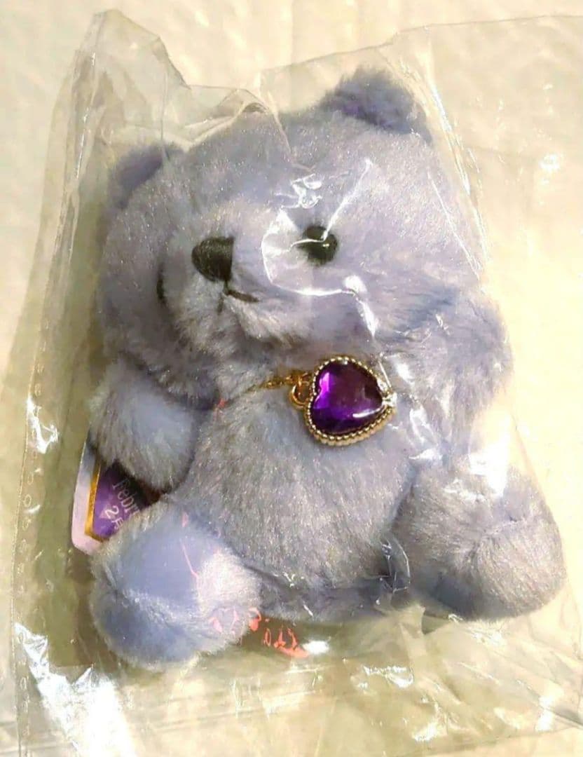 ハッピーバースカラー パステル ベア ハート タグ付き 2月 キーホルダー ⑤