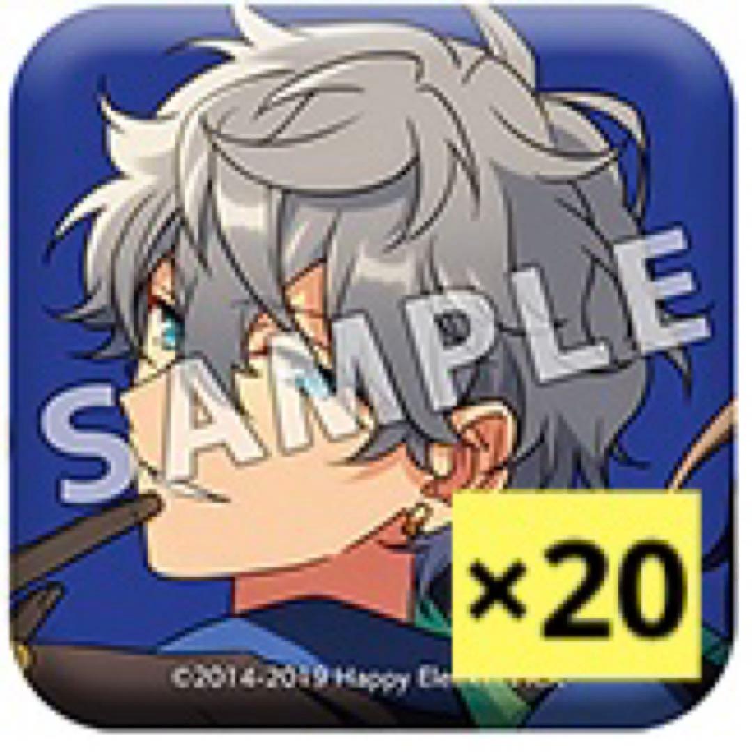 TRIP アルバム缶バッジ 瀬名泉