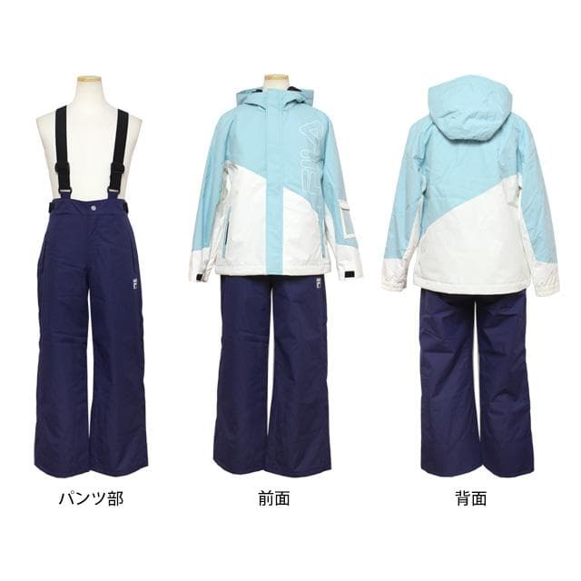 スキーウェア 子供 FILA 上下セット サイズ調節可 ブラック 140サイズ