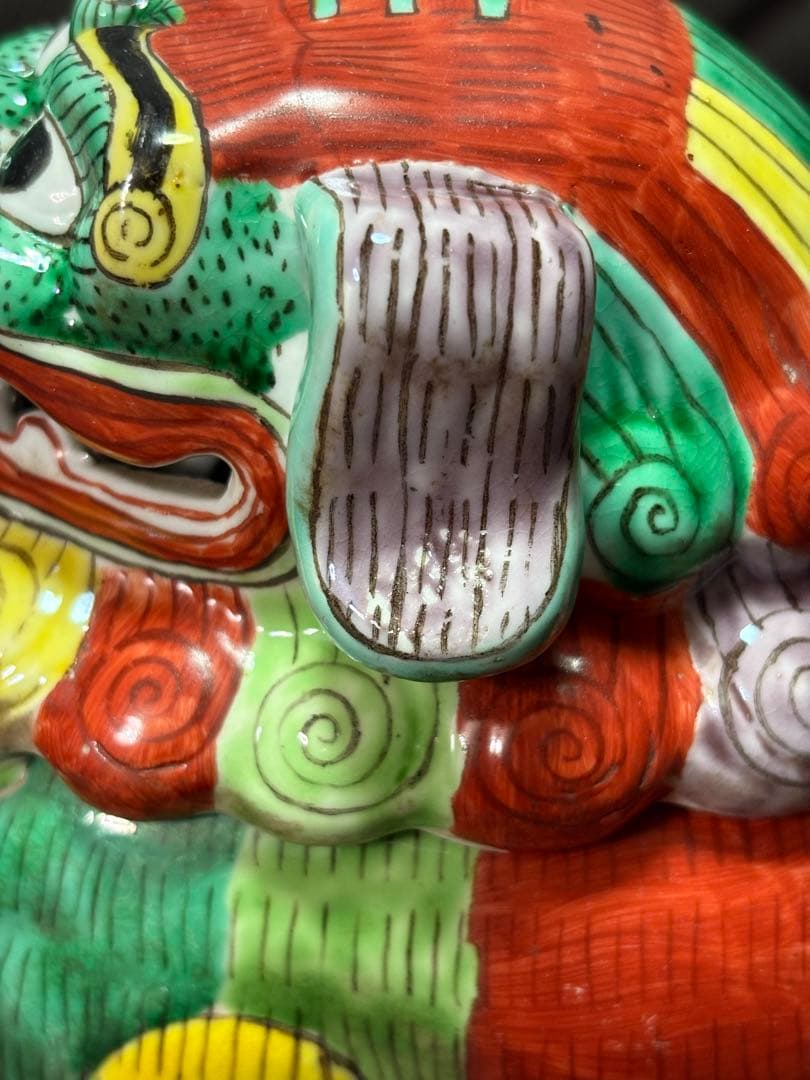 獅子　蓋付き香炉　香炉　置物