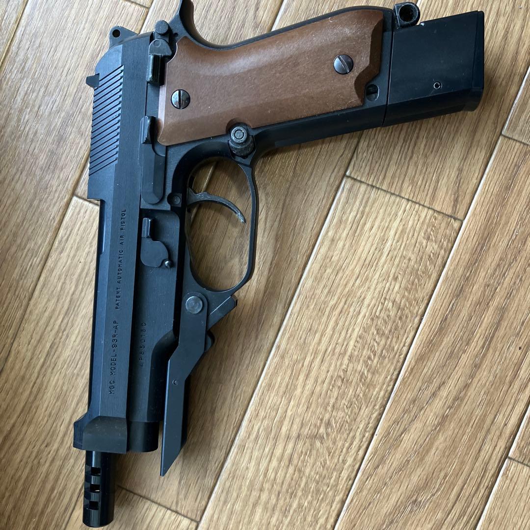 MGC MODEL 93R-AP 日本製モデルガン
