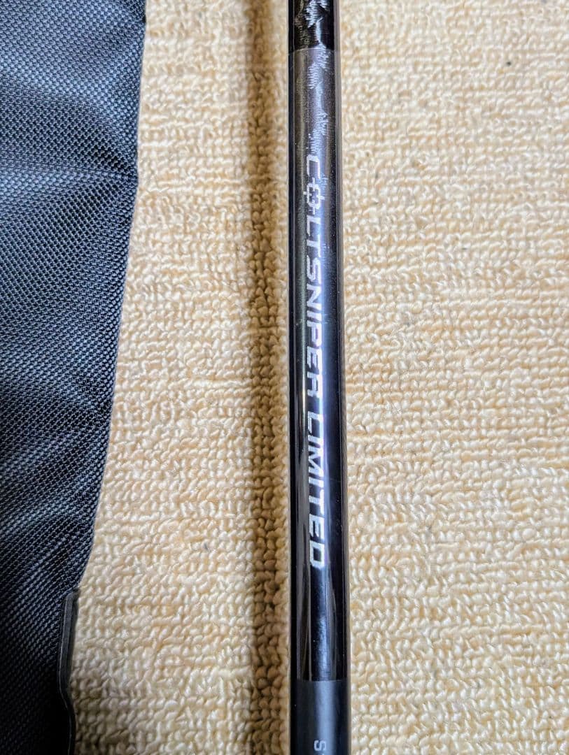シマノ コルトスナイパーリミテッド S100H