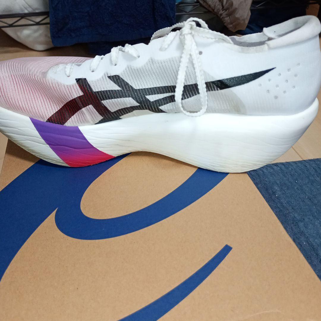 アシックス　SPEED RAYメタスピードレイ　26.5cm