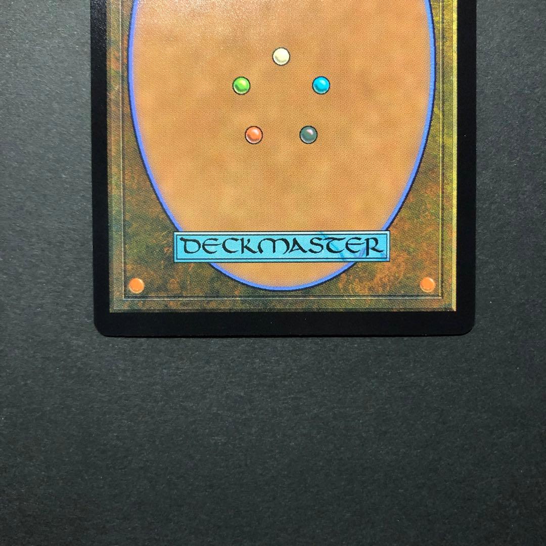 世界を揺るがす者、ニッサ FOIL 全面光沢　灯争大戦　MTG