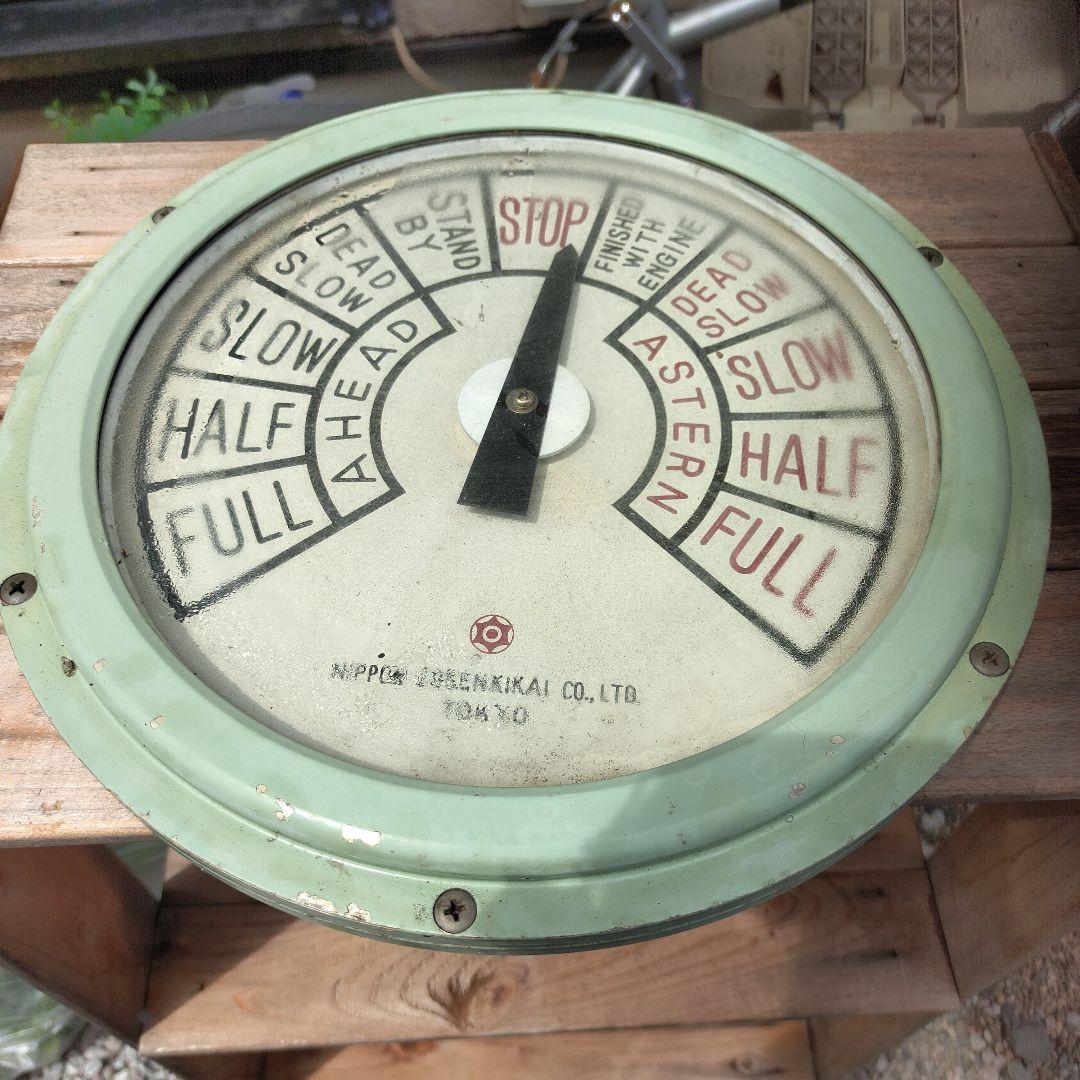 船のパーツまとめ売りです。