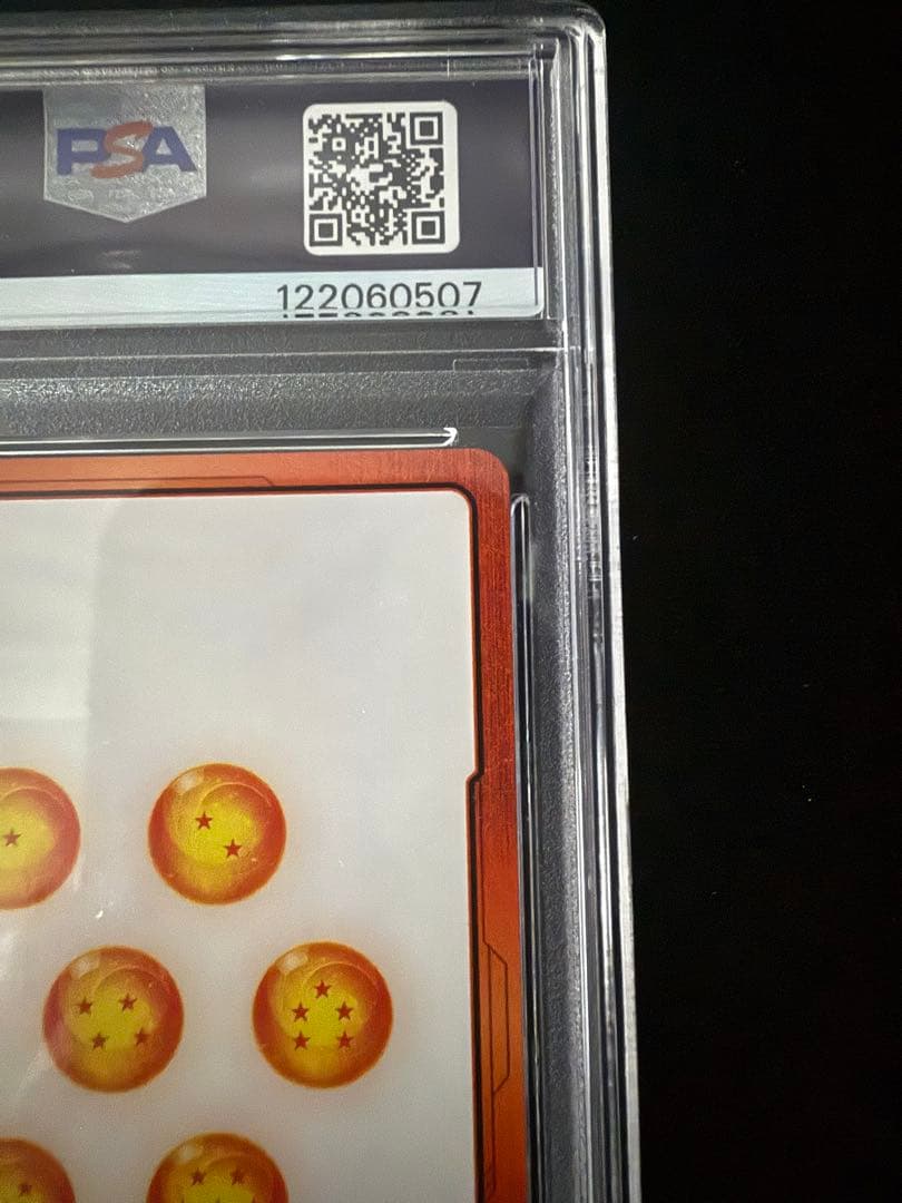 第4巻　E-45 金エナジーマーカー PSA10 マンガブースター