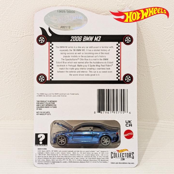RLC 限定 ホットウィール　2006  M3　ブルー