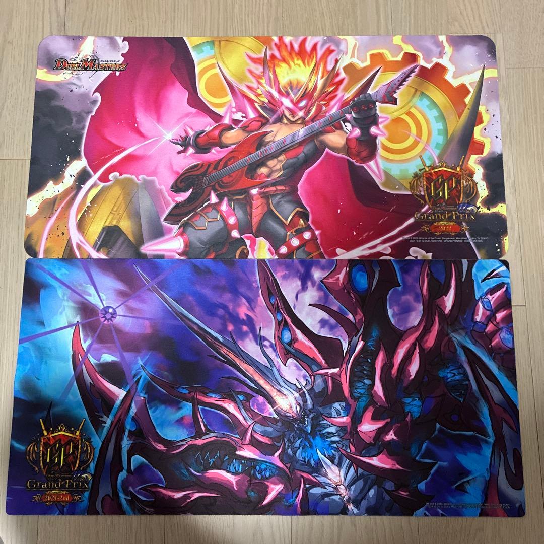 は*り様 デュエマ引退品