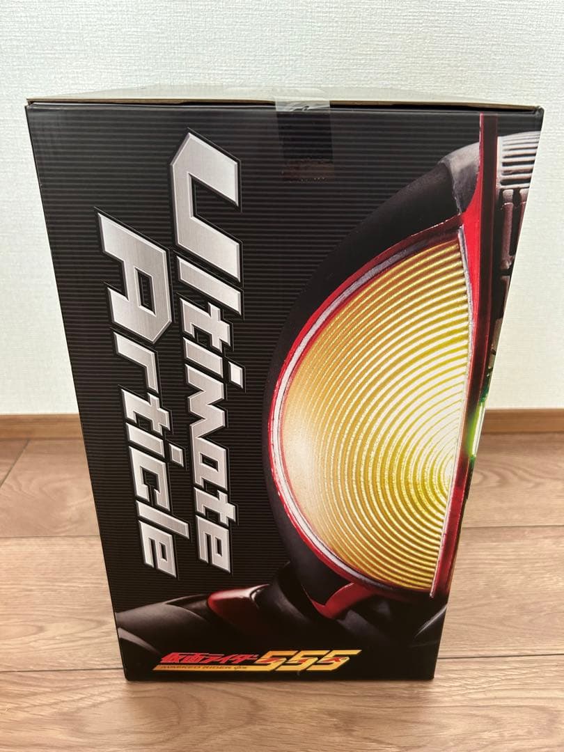 メガハウス　フィギュア「Ultimate Article 仮面ライダーファイズ」