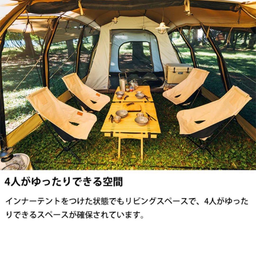 かずしげ様★新品未使用★サバティカル アルニカPlus