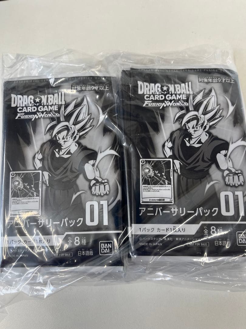 ドラゴンボール　アニバーサリーパック　64パック　1カートン分